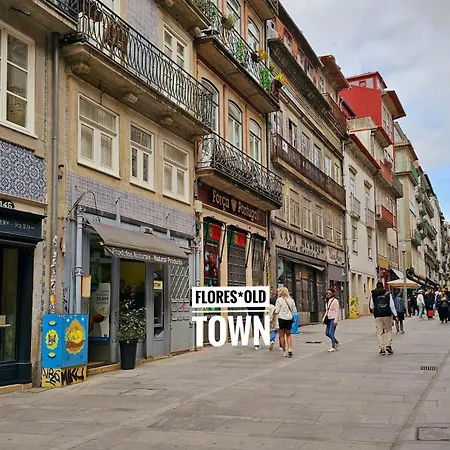 Flores'old Town - Elegant With Roomy Patio 公寓 波尔图